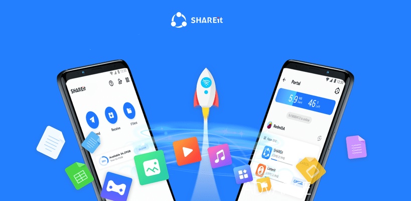 ดาวน์โหลด SHAREit - Connect & Transfer