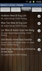 Glutton screenshot 1