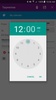 Taqwemee screenshot 10