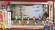 Ayakashi Kindergarten screenshot 5