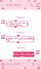Pink Love SMS screenshot 1
