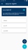 Root ToolCase screenshot 2