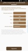 Planifood screenshot 5