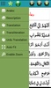 Shia Toolkit screenshot 4