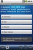 UKLifeTest screenshot 3